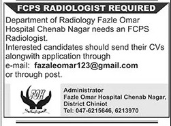 Medical Posts at Fazie Omar Hospital FOH Chiniot 2024