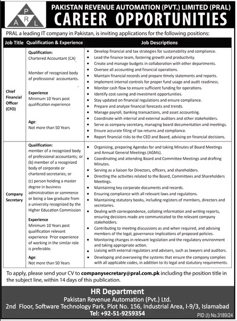 Employment Opportunities in Pakistan Revenue Automation PRAL