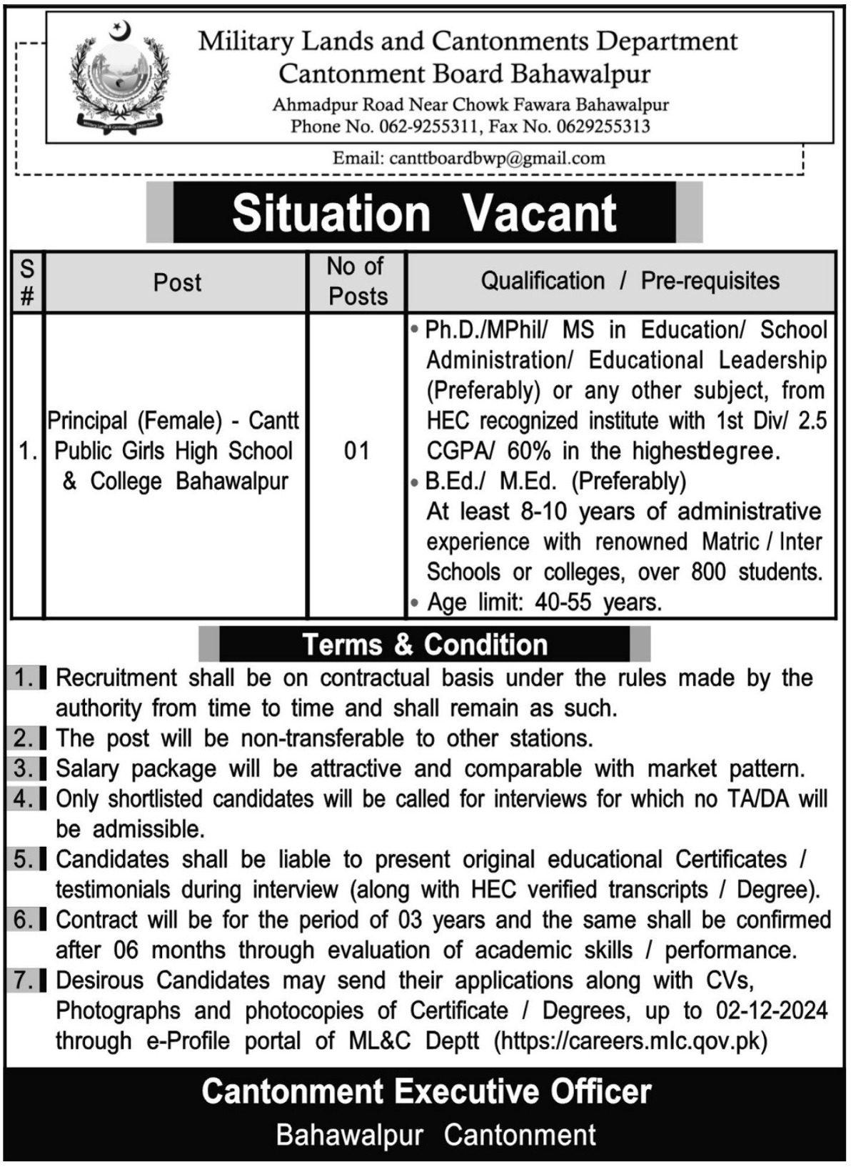 Bahawalpur Job in the Military Lands and Cantonment Department