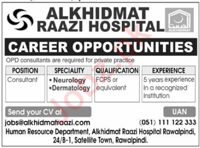 Jobs at Al Khidmat Raazi Hospital in Rawalpindi for 2024