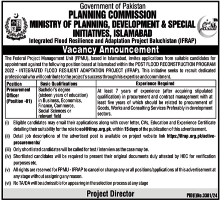 Position Open at the Planning Commission