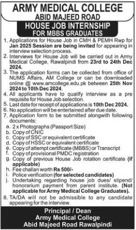 Jobs at Army Medical College AMC Abid Majeed Road in Rawalpindi 2024