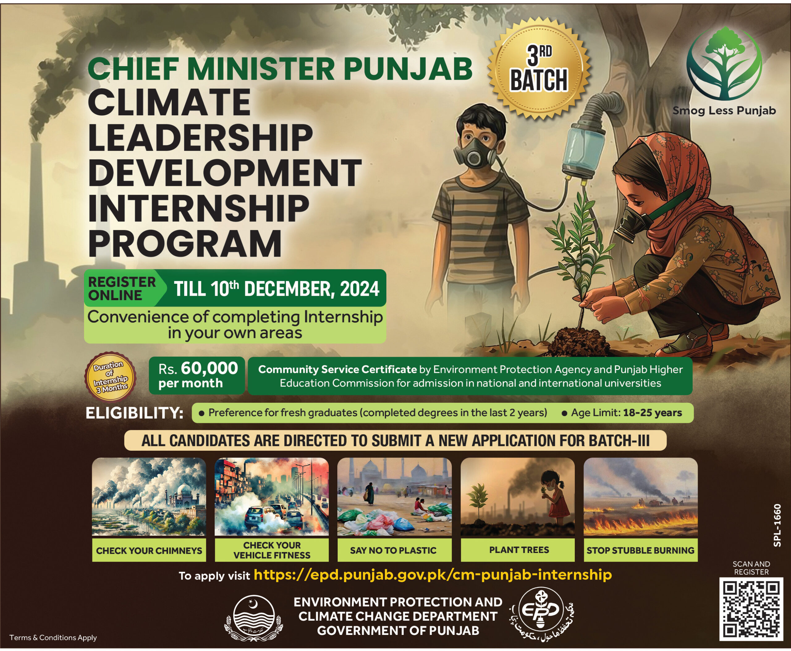 Internship in 2024 with the Environment Protection Department EPD Punjab