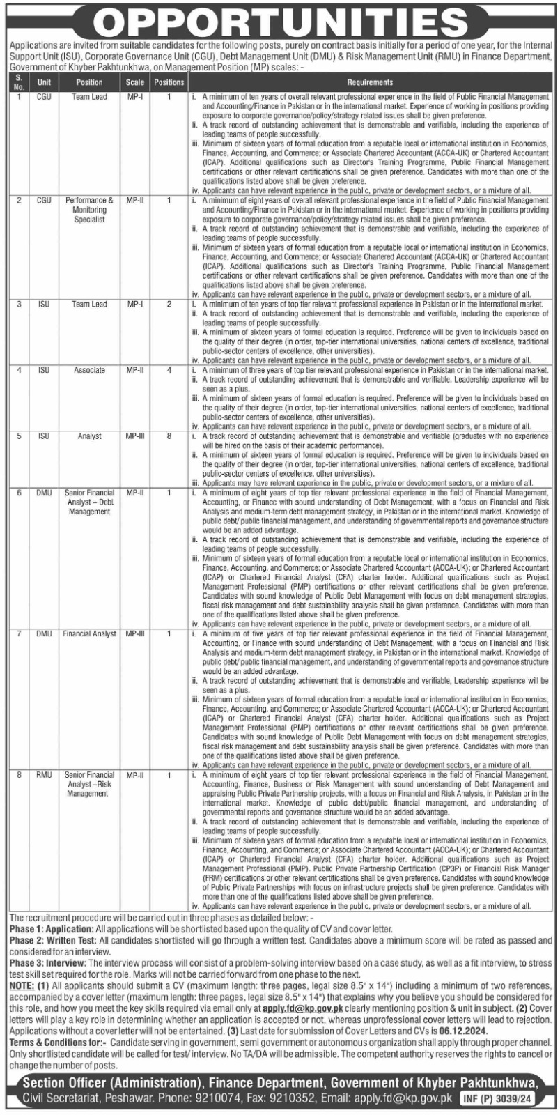 Finance Department Internal Support Unit (ISU) Jobs 2024