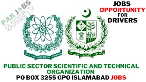 Public Sector Scientific & Technical Organization