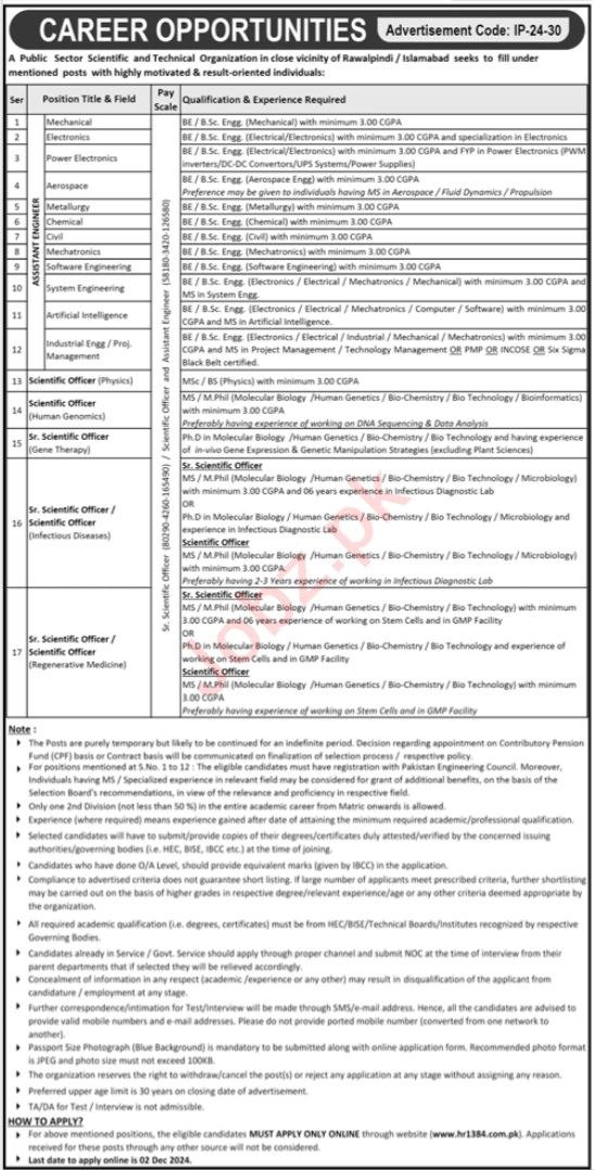 Job Notice for a Public Sector Scientific and Technical Organization