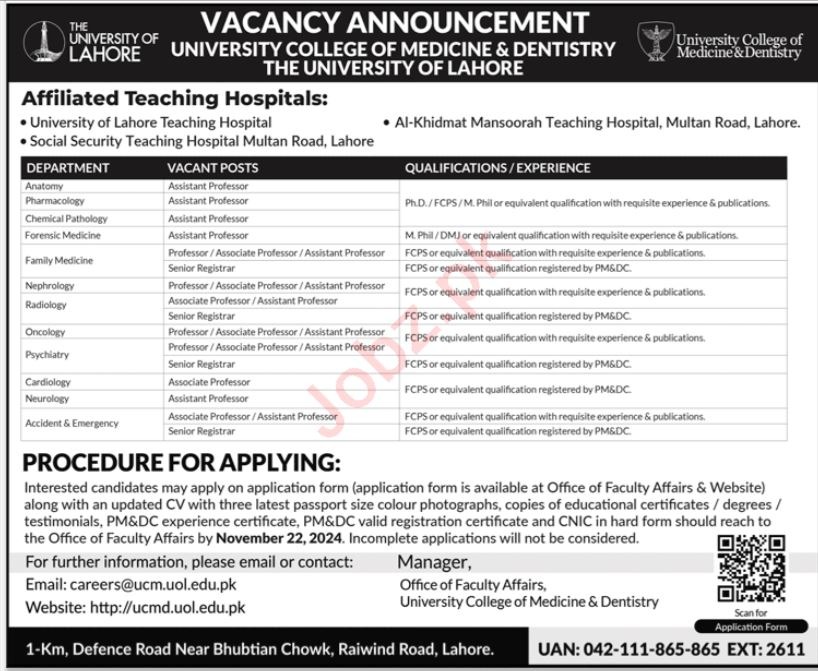 The University Of Lahore UOL Job Notice 2024