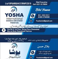 Yosha International Overseas Employment Promoters