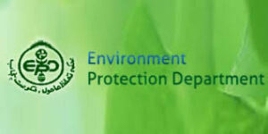 Environment Protection & Climate Change Department
