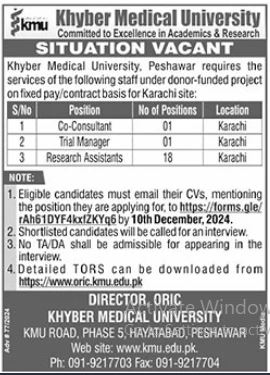 Vacant Jobs at Khyber Medical University Peshawar