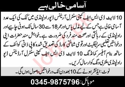 COD Rawalpindi Jobs at 10 Light DSF Company 2024