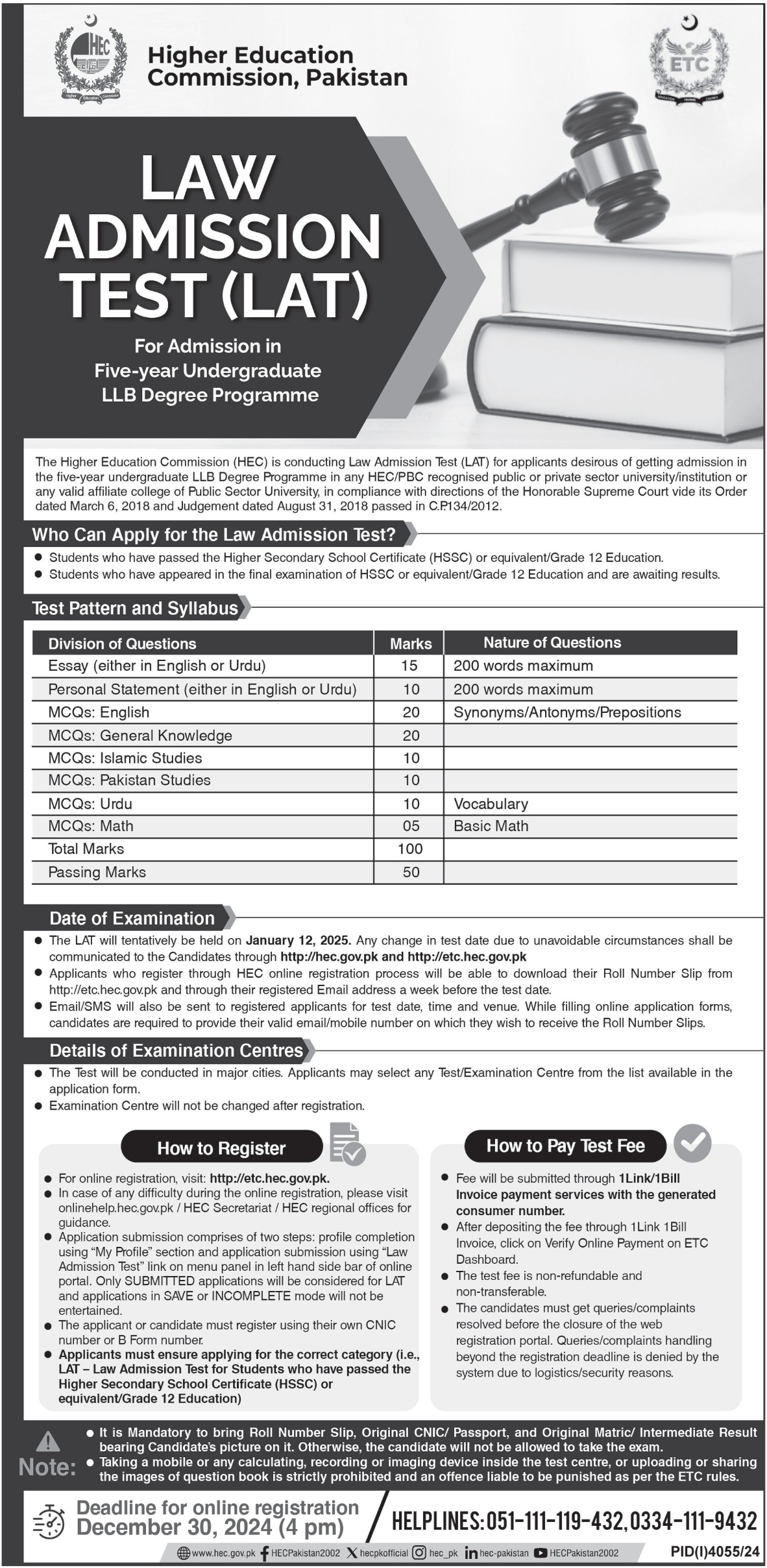 Admission Test for Law at the Higher Education Commission (HEC)