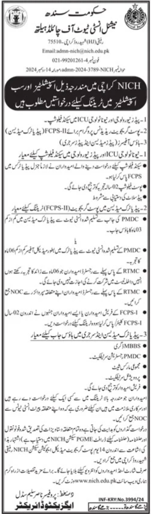 Jobs Trainee at the National Institute of Child Health (NICH) in Karachi