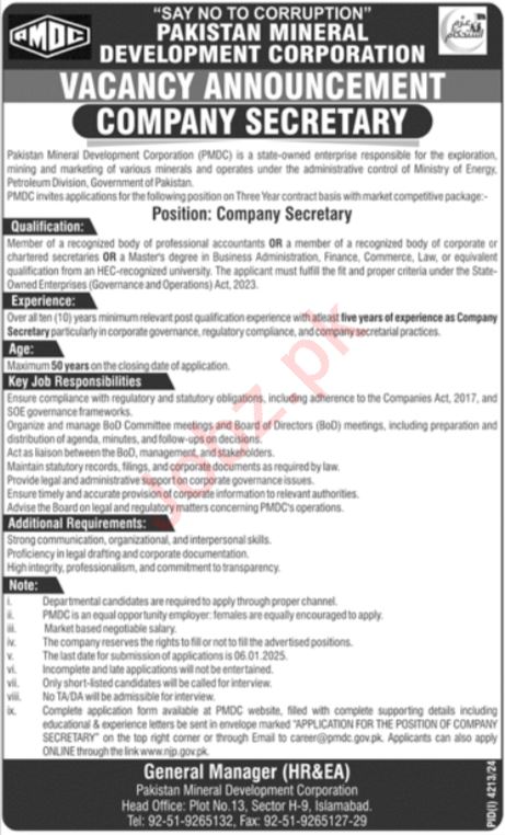 Pakistan Mineral Development Corporation employment opportunities for 2024