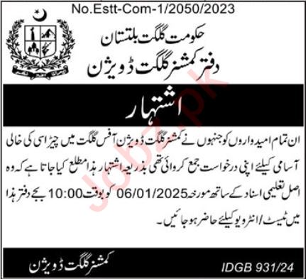 Job 2024 in the Gilgit Division of the Commissioner Office