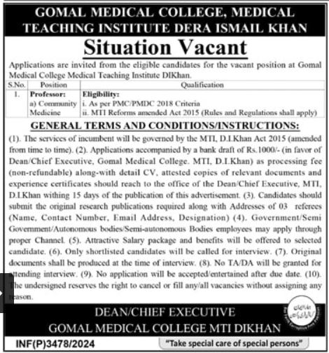 Jobs at MTI Dera Ismail Khan Gomal Medical College 2025