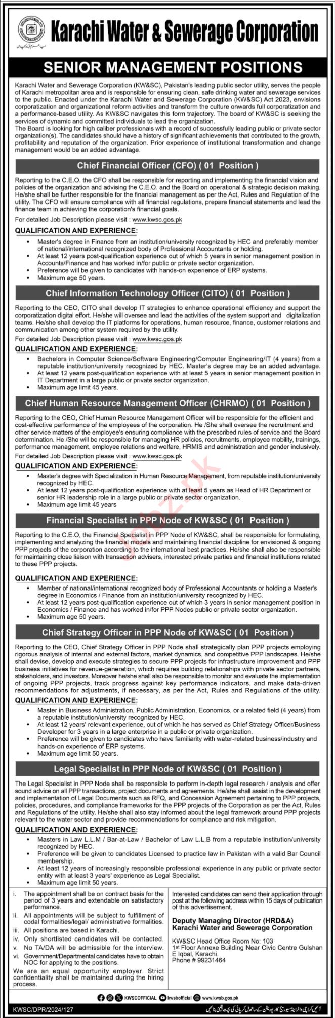 Job Opportunities in Karachi Water & Sewerage Corporation