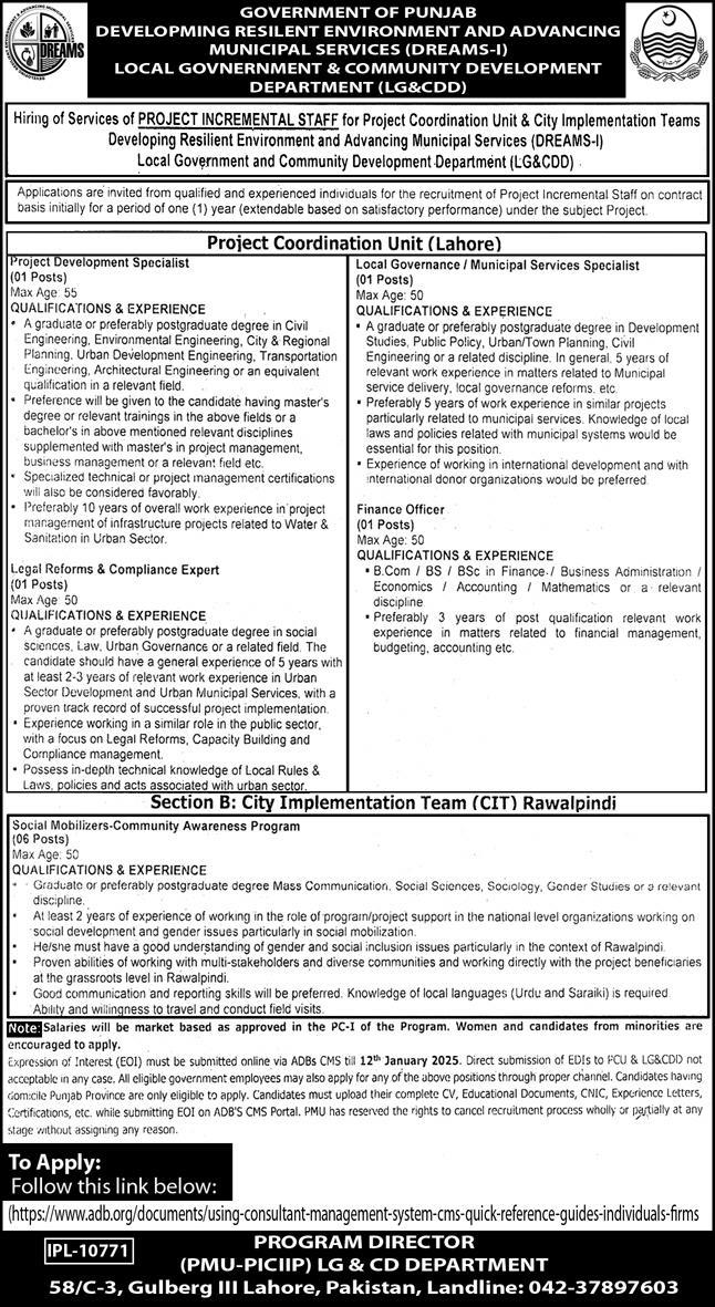 Department of Local Government and Community Development Job 2025