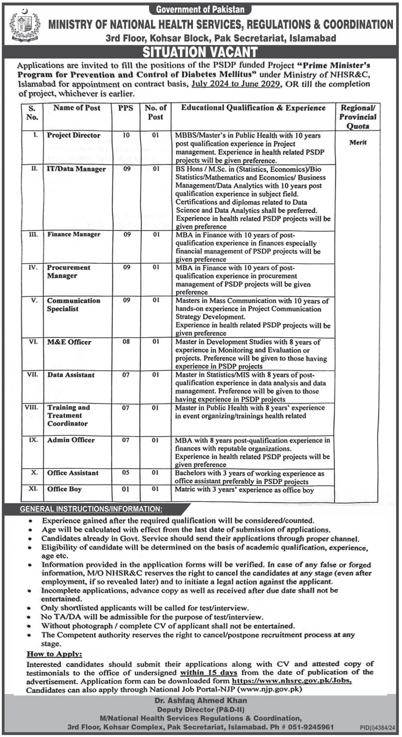 Employment Opportunities At The Ministry Of National Health Services