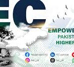 Higher Education Commission HEC