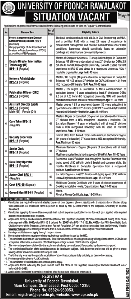 Jobs at the University of Poonch Rawalakot in 2025