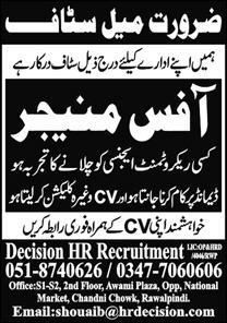 Office Manager Jobs in Rawalpindi for Decision HR Recruitment in 2025