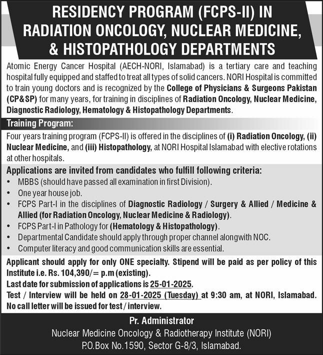 NORI Jobs at the Nuclear Medicine Oncology & Radiotherapy Institute