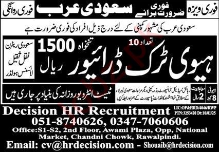 Jobs for Heavy Truck Drivers in Saudi Arabia