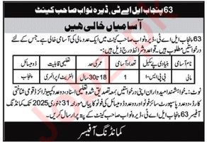 Mali is required at 63 Punjab LAT Dera Nawab Sahib