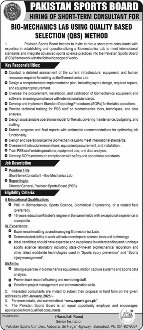 Jobs at the Pakistan Sports Board in Islamabad for 2025