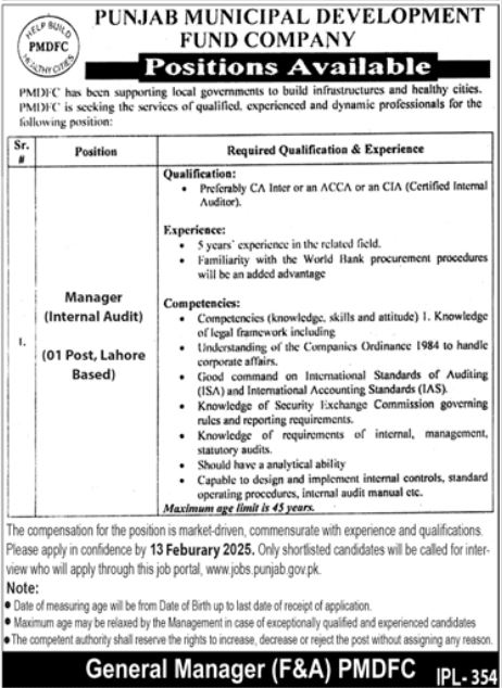 Jobs at the Punjab Municipal Development Fund Company (PMDFC) in 2025