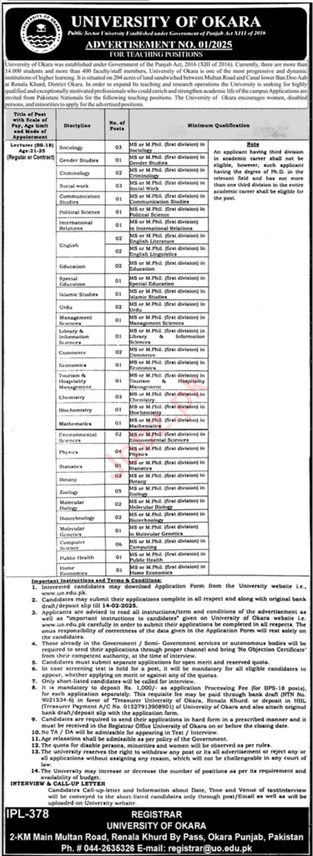 Jobs at Okara University in 2025