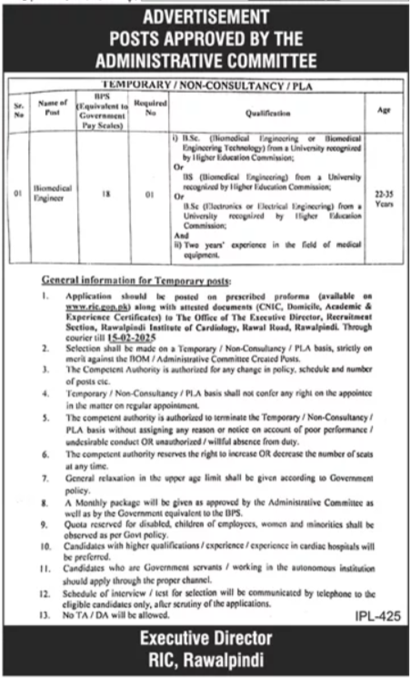 Rawalpindi Institute Of Cardiology RIC Employment Opportunities 2025