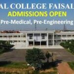 Sandal College