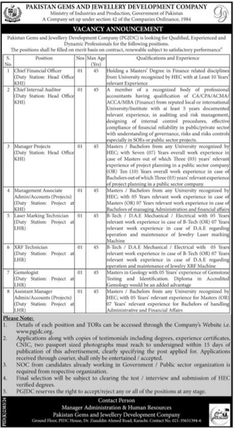 Jobs at PGJDC, Pakistan Gems & Jewellery Development Company