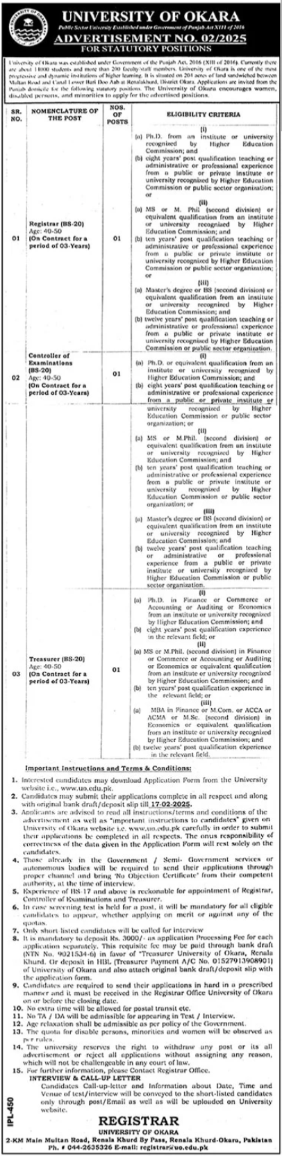 Opportunities at the University of Okara