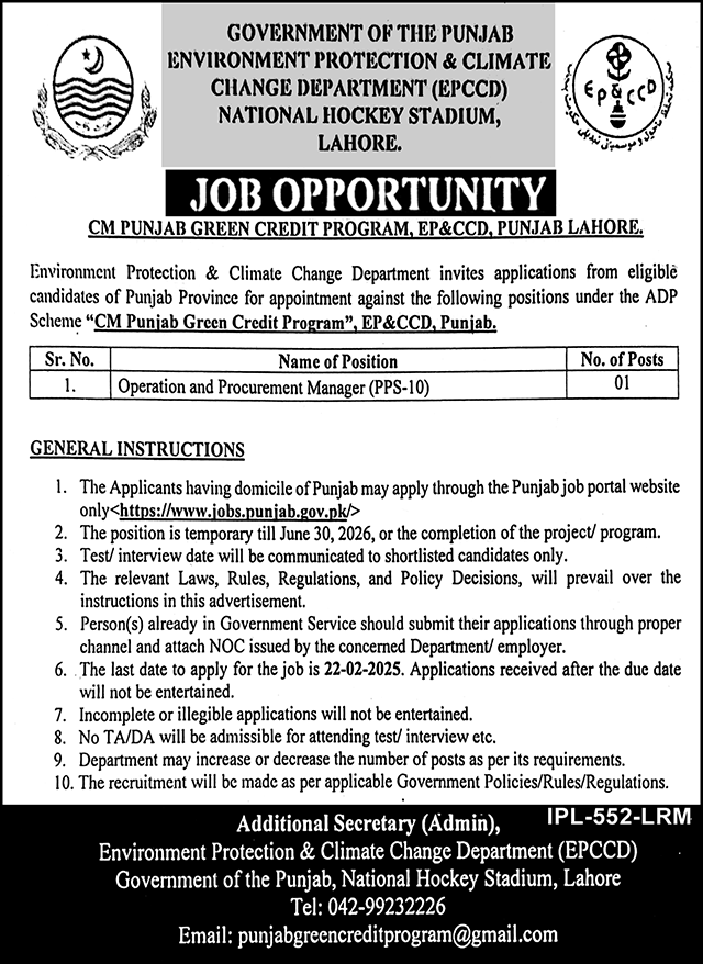 Jobs in Climate Change and Environmental Protection (EP&CCD) 2025
