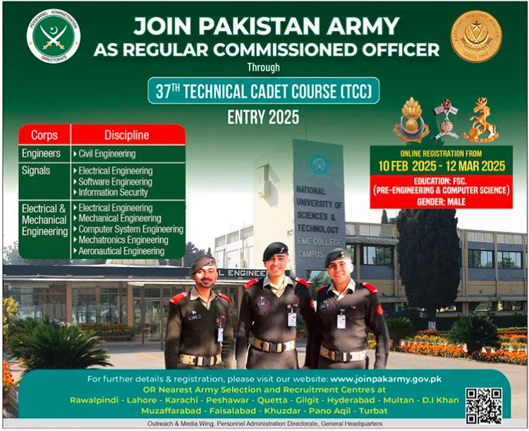 Technical Cadet Course Jobs in the Pakistan Army, 2025