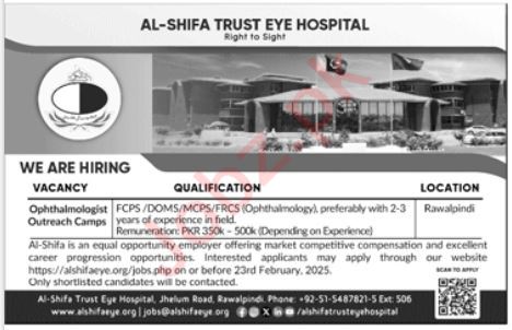 Job Offer at Al Shifa Trust Eye Hospital in Rawalpindi 