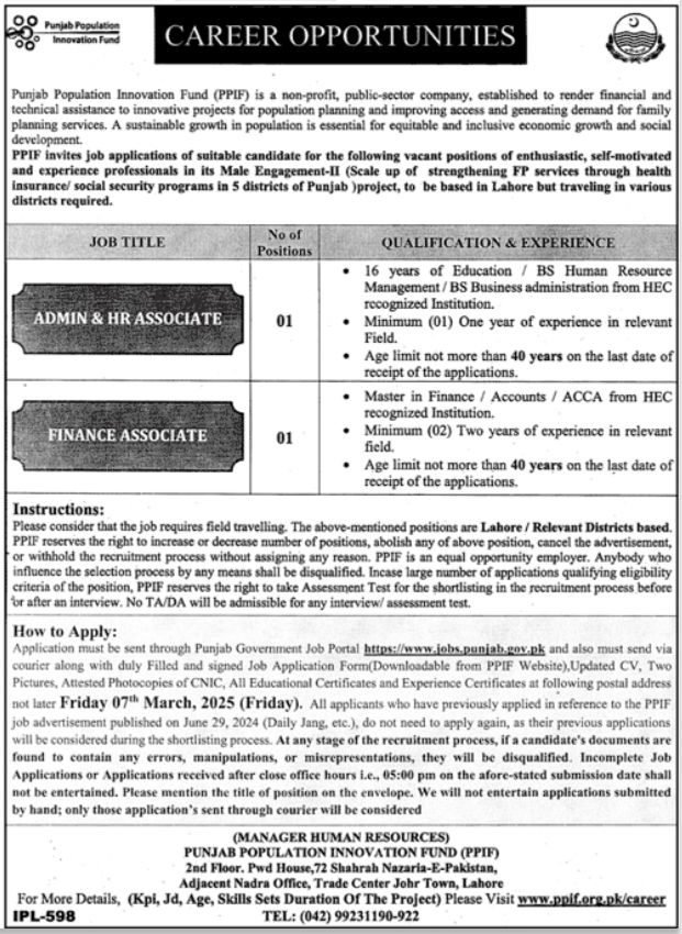 Punjab Population Innovation Fund, Lahore Jobs 2025