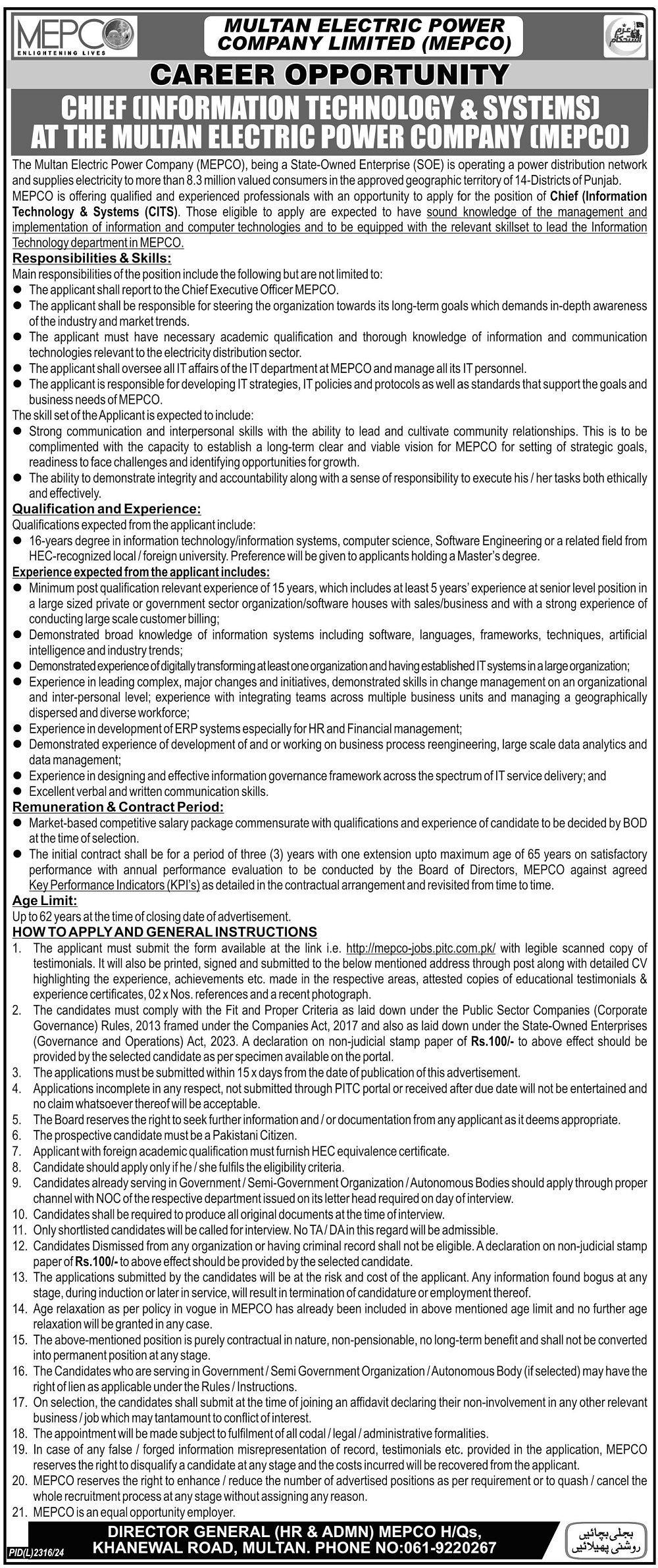 A job of administration at Multan Electric Power Company