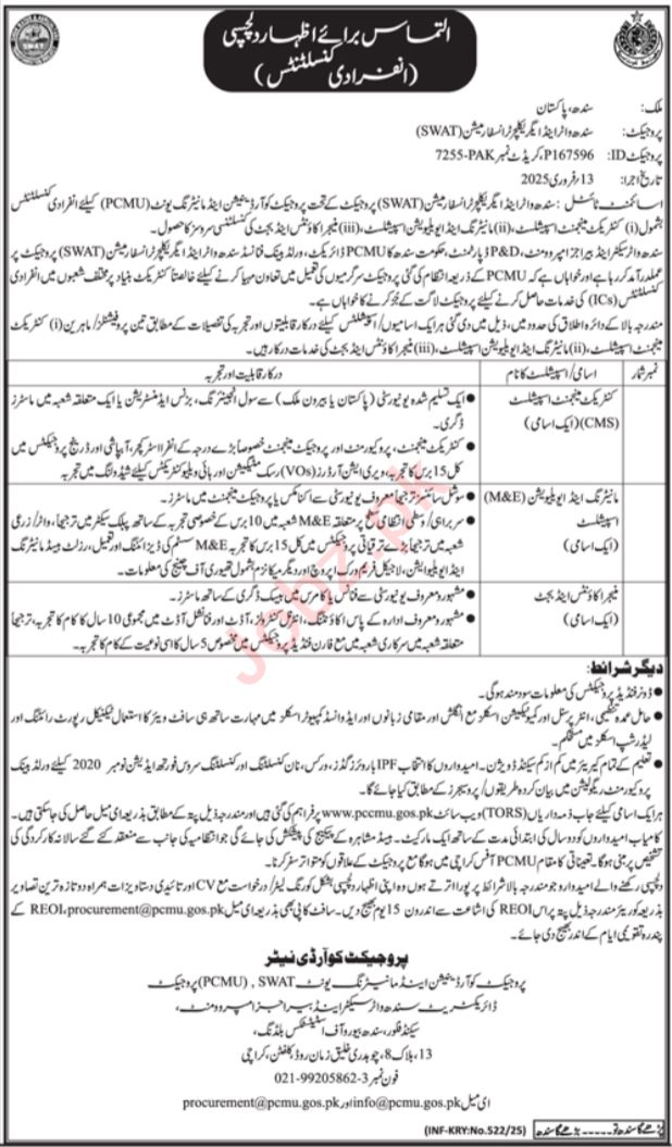 Jobs at the Sindh Water & Agriculture Transformation Project SWAT