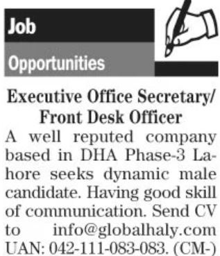 Global Haly International Lahore has openings for secretary jobs