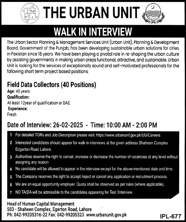 Jobs at Urban Sector Planning & Management Services Pvt Ltd