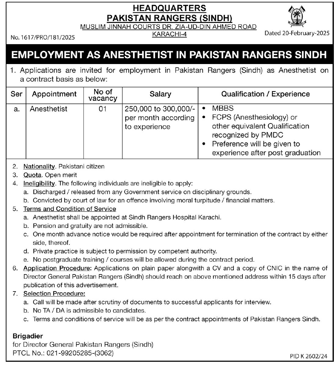 Pakistan Rangers Headquarters  Jobs in Sindh 