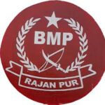 Border Military Police