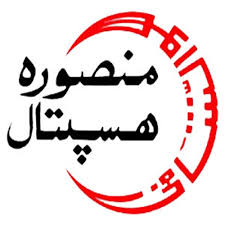 Al Khidmat Teaching Hospital
