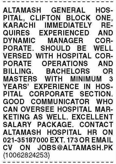Management Jobs at Altamash Hospital in Karachi