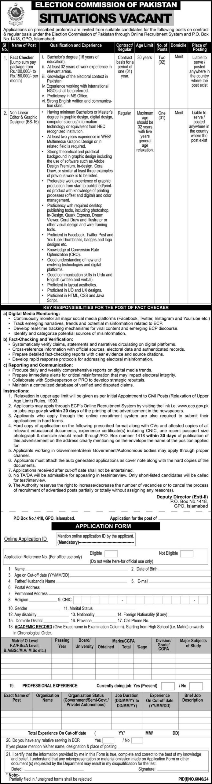 Non Linear Editor Jobs at ECP Islamabad
