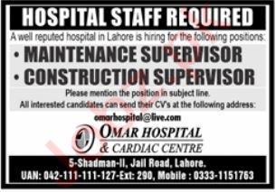 Jobs at the Omar Hospital & Cardiac Center in Lahore in 2025